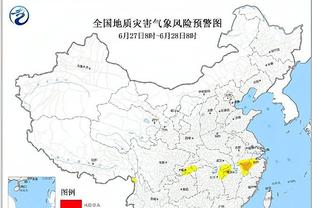 开云电竞登陆网址是多少截图3